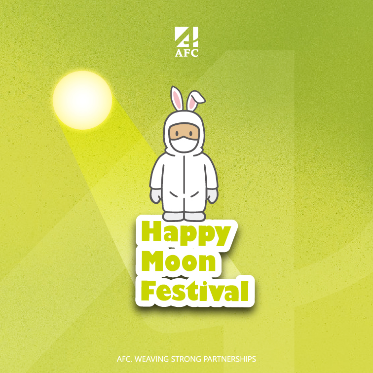 《節慶》中秋佳節