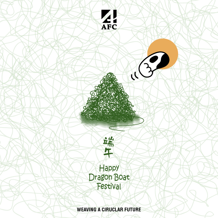 《節慶》端午佳節